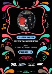 지푸 x 디제이티즈, First Time 앨범 발매 쇼케이스