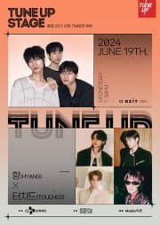 TUNE UP STAGE, 튠업 25기 선정기념 #01: 향 X 터치드