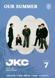 먼데이프로젝트 시즌7, OUR SUMMER: 잭킹콩 단독 콘서트