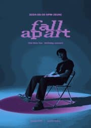 차우주 생일 콘서트: fall apart