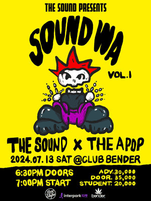 THE SOUND PRESENTS, SOUND WA VOL.1: THE SOUND Ⅹ THE APOP