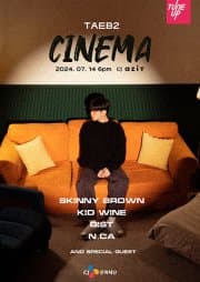 태비 단독콘서트, CINEMA