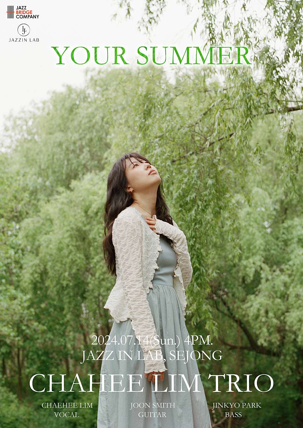 임채희 트리오, Your Summer