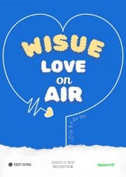 위수 단독공연, LOVE ON AIR