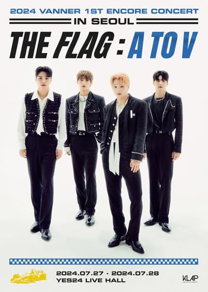 VANNER 1ST CONCERT: THE FLAG: A TO V [서울 (앵콜) ]