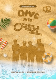 Dive into CREZL