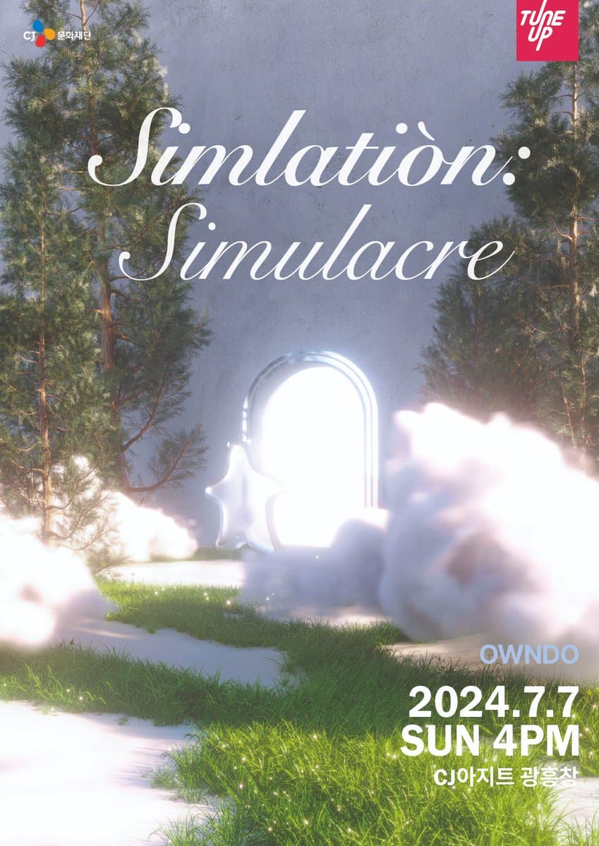 온도 (OWNDO) 단독공연: SIMULATION: SIMULACRE