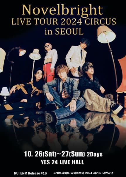 Novelbright Live Tour Circus in Seoul