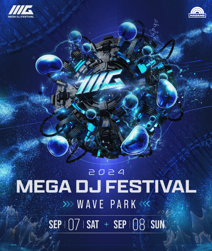 MEGA DJ FESTIVAL