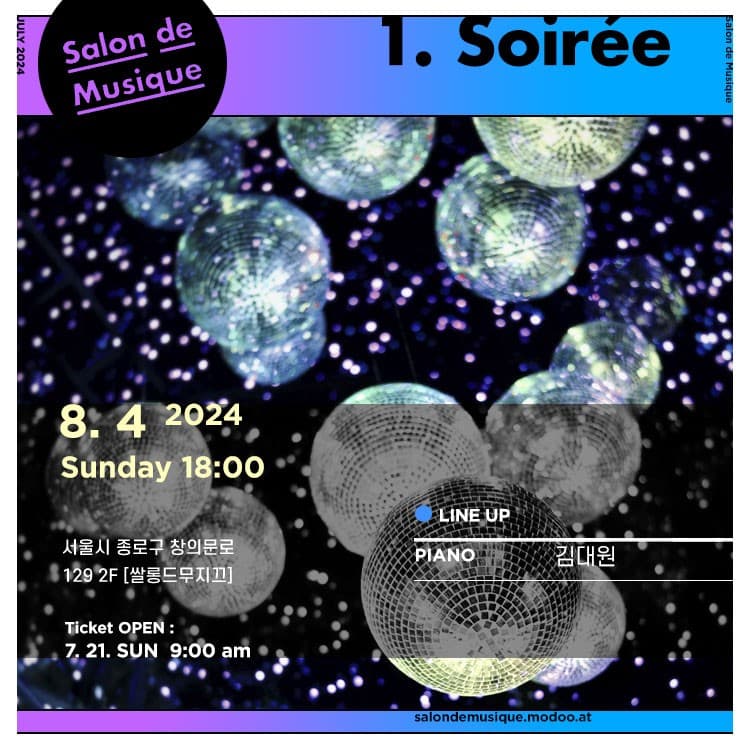 쌀롱드무지끄, 1. Soiree