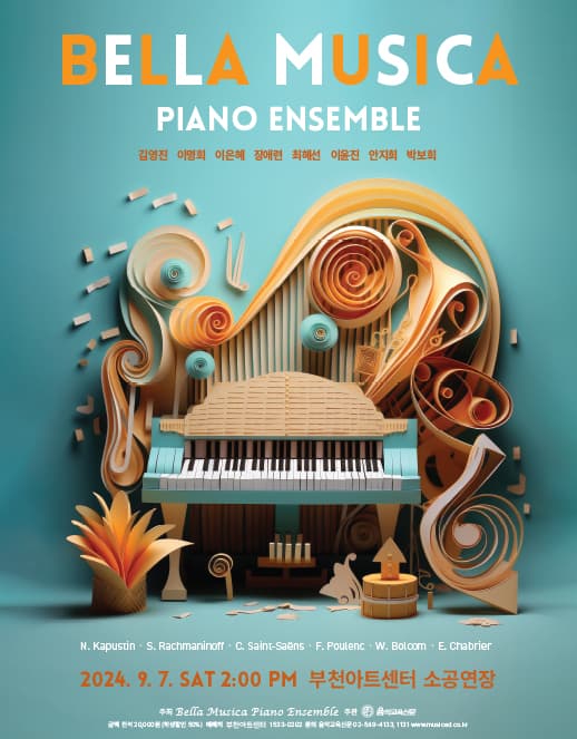 Bella Musica Piano Ensemble Concert