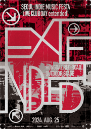 제67회 라이브 클럽 데이, extended! with SIMF