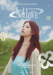 임지수 단독 콘서트, is it love