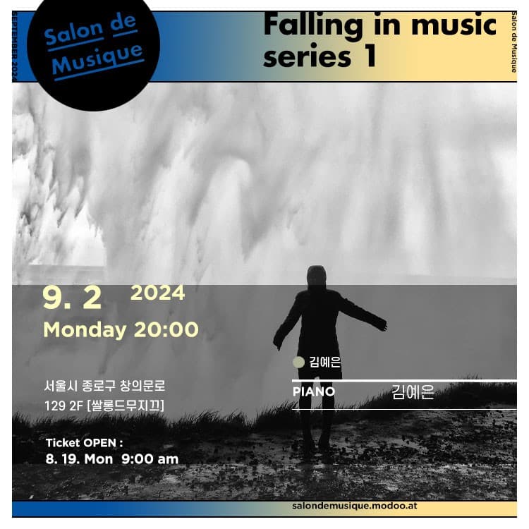 Falling in music series 1