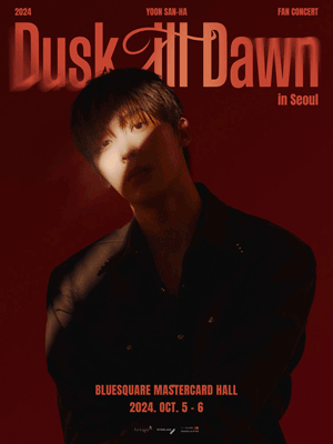 YOON SAN-HA FANCON: Dusk Till Dawn [서울]