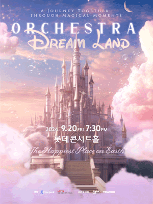 오케스트라 드림랜드, 디즈니 & 픽사