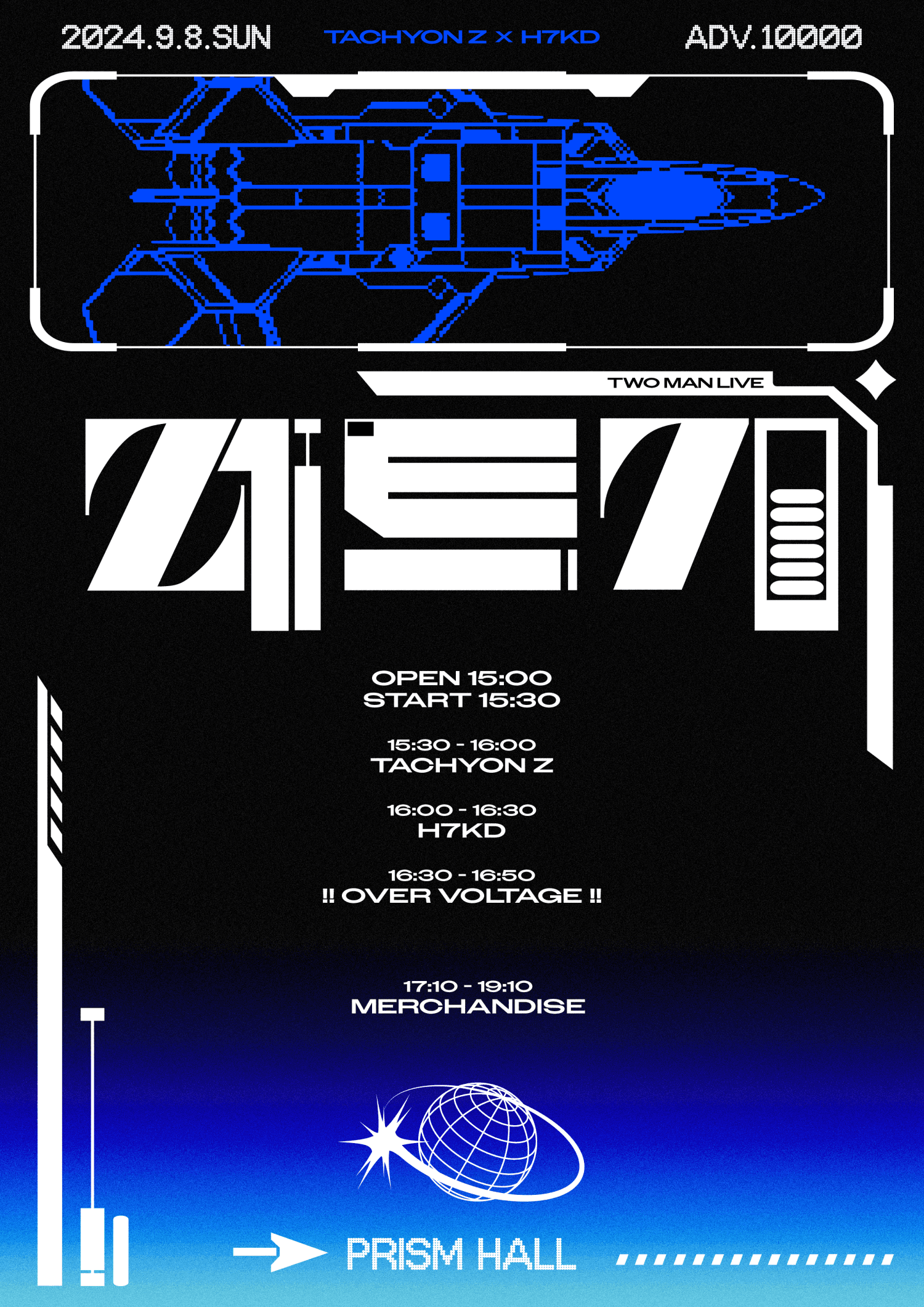 타키온 (Tachyon Z) x 하츠칸덴 (H7KD) 합동 공연: Zㅔ트7ㅣ