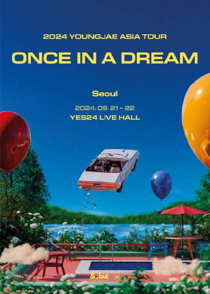 YOUNGJAE ASIA TOUR, ONCE IN A DREAM [서울]