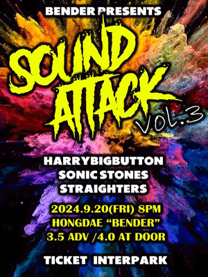 SOUND ATTACK Vol.3