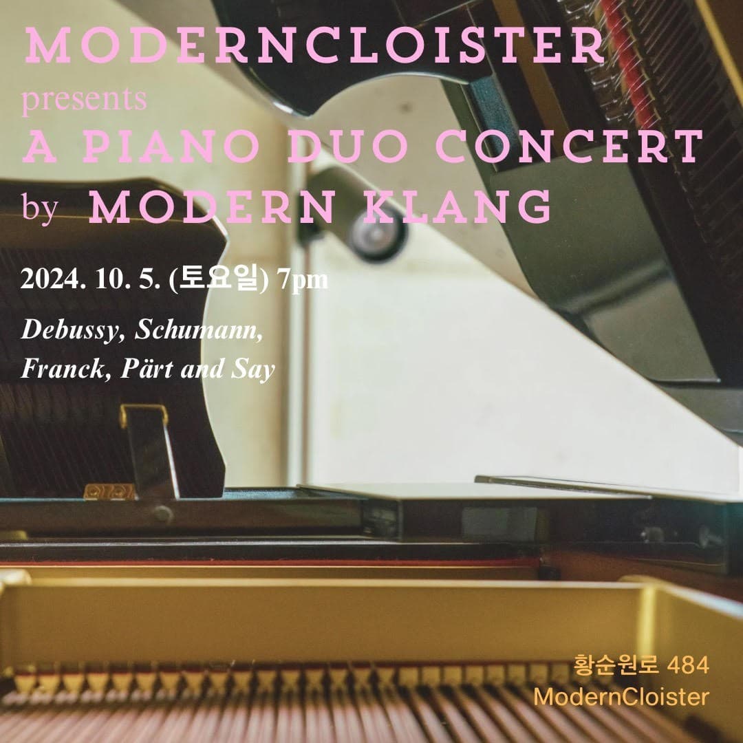 Piano Duo Concert, Sounds of Autumn