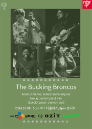 The Bucking Broncos 내한공연