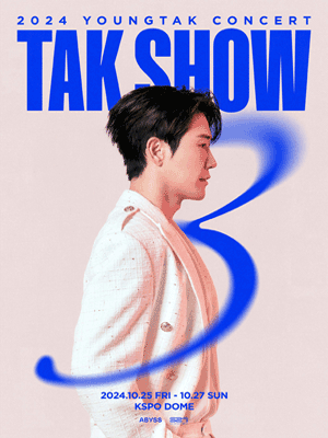 영탁 단독 콘서트, TAK SHOW3