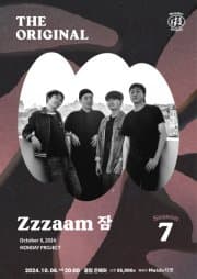 먼데이프로젝트 시즌7, THE ORIGINAL: 잠 단독 콘서트