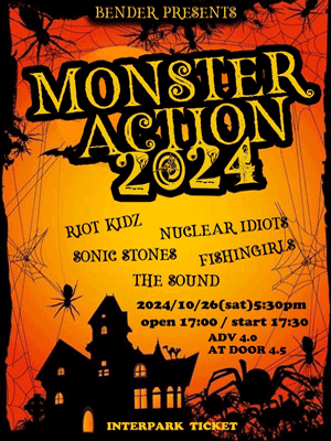 MONSTER ACTION
