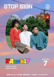 먼데이프로젝트 시즌7, 프랭클리 단독 콘서트: STOP SIGN