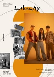 Personal Space: Hathaw9y 해서웨이