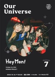 먼데이프로젝트 시즌7, Our Universe: 헤이맨 단독 콘서트