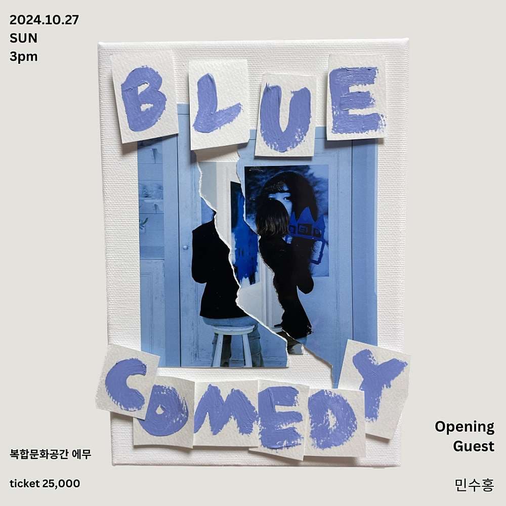 Blue Comedy, Showcase