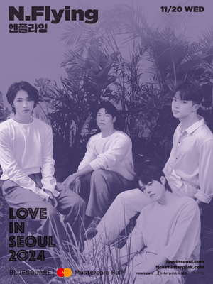 엔플라잉 단독 공연, LOVE IN SEOUL