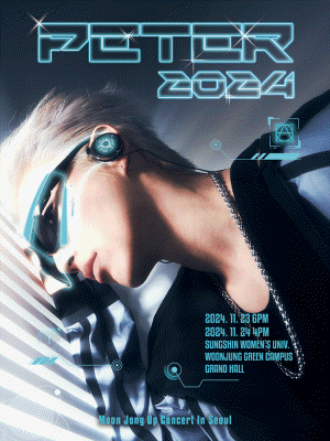 Moon Jong Up Concert: PETER [서울]