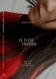 초승 단독 콘서트: Winter Vacation