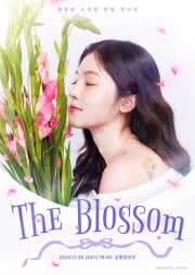 정효빈 소극장 단독 콘서트, The Blossom
