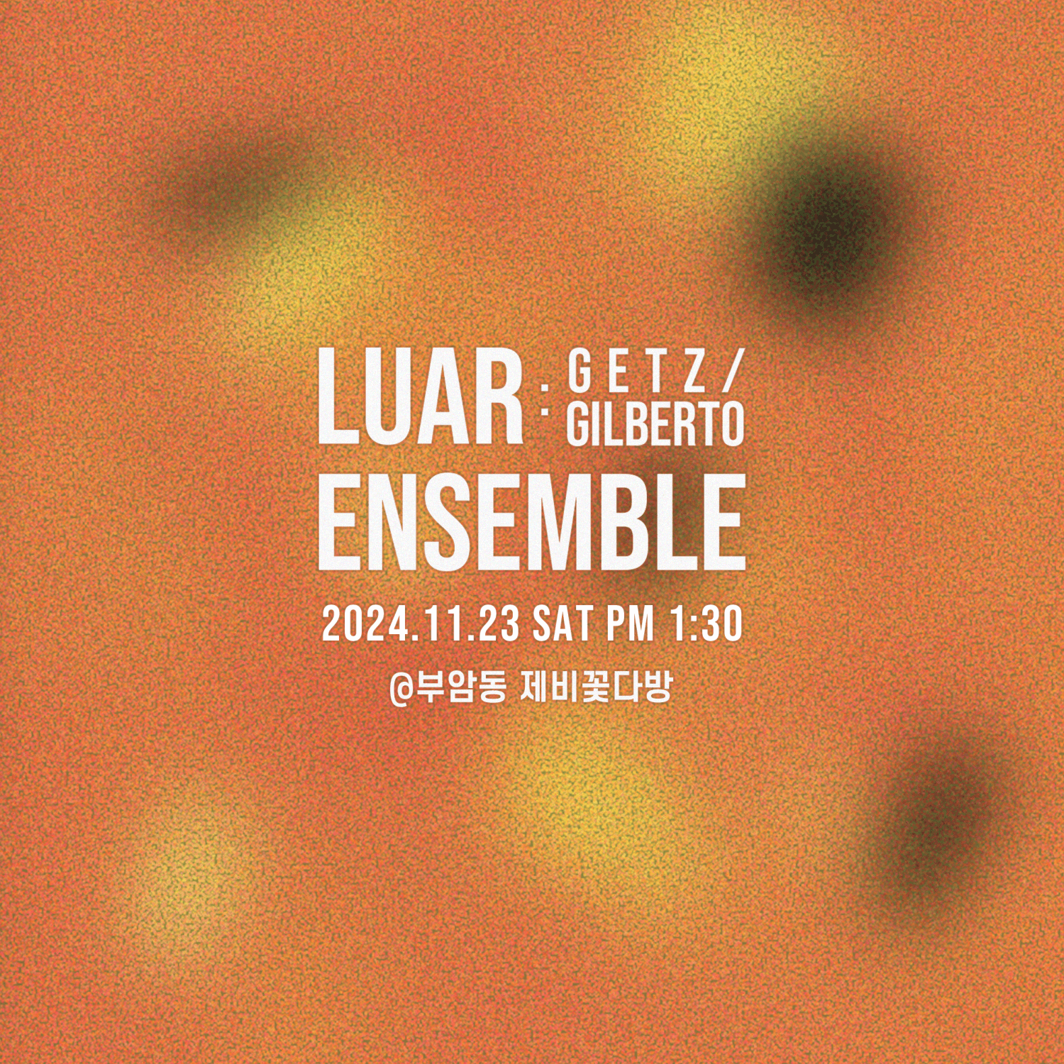 Luar: Getz/Gilberto