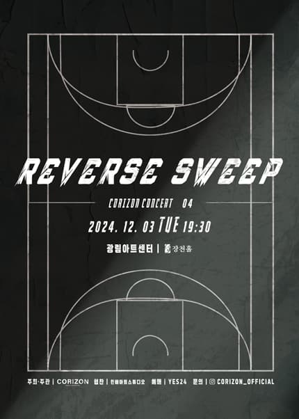 CORIZON CONCERT 04: REVERSE SWEEP