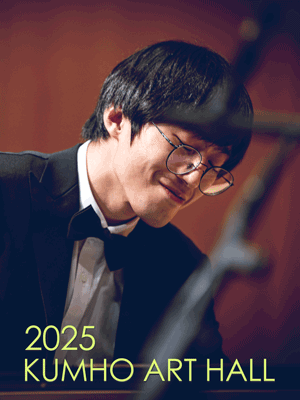 아름다운 목요일 스페이스, 김도현 Piano