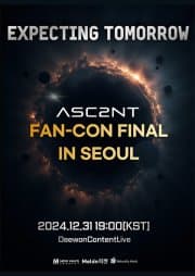 어센트 Expecting Tomorrow FAN-CON FINAL in Seoul