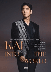 KAI INTO THE WORLD, FINAL [부산]
