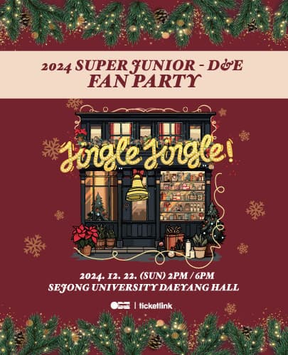 SUPER JUNIOR, D & E FAN PARTY: Jingle Jingle!