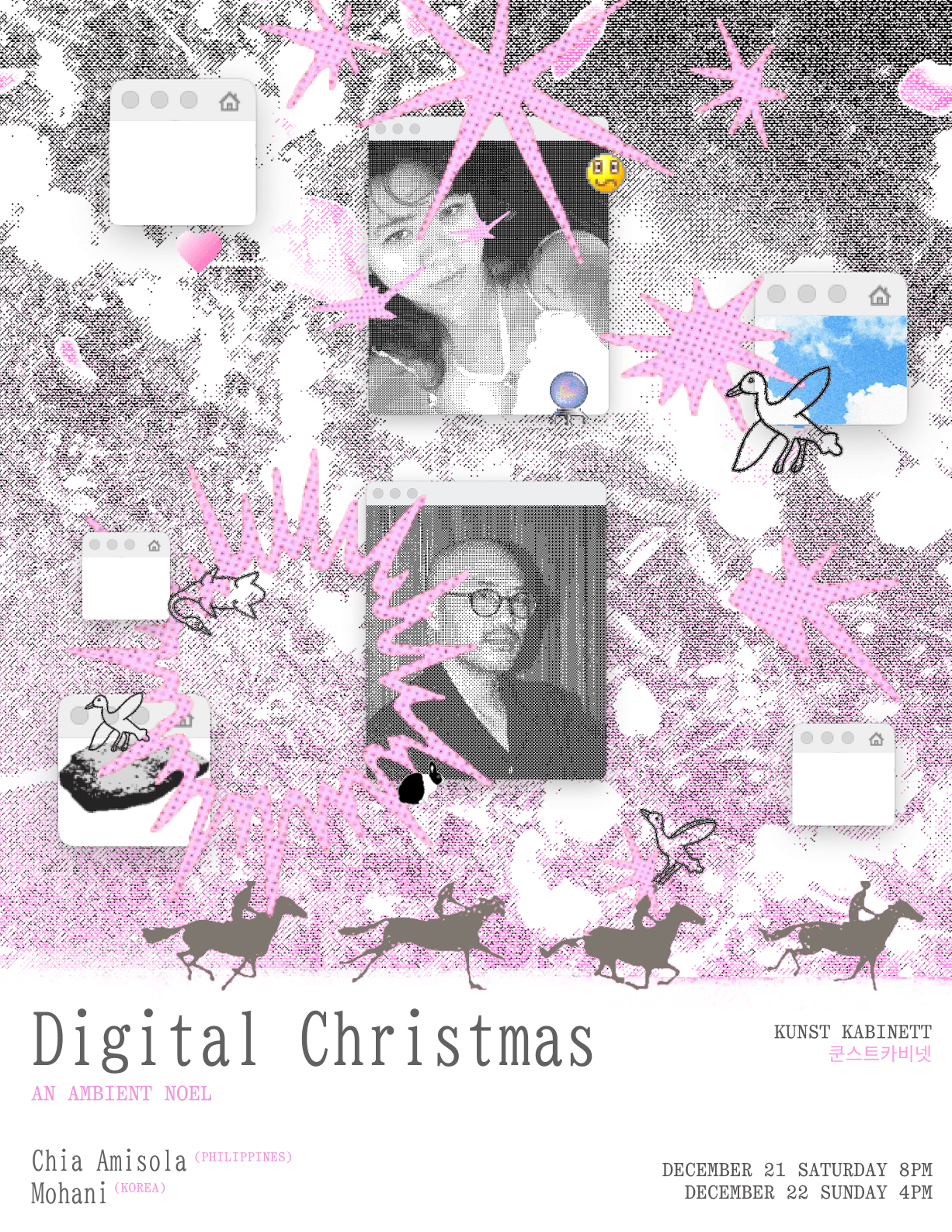 Digital Christmas