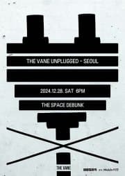 THE VANE UNPLUGGED LIVE