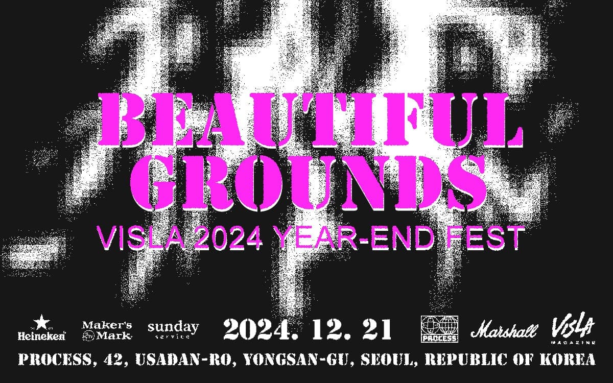 Beautiful Grounds VISLA, YEAR-END FEST