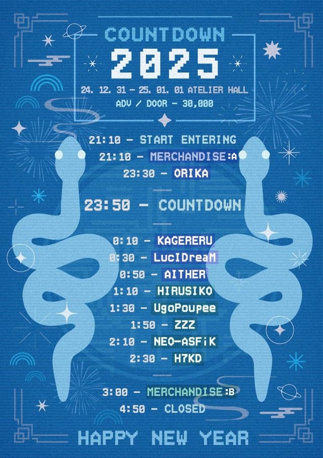 COUNTDOWN