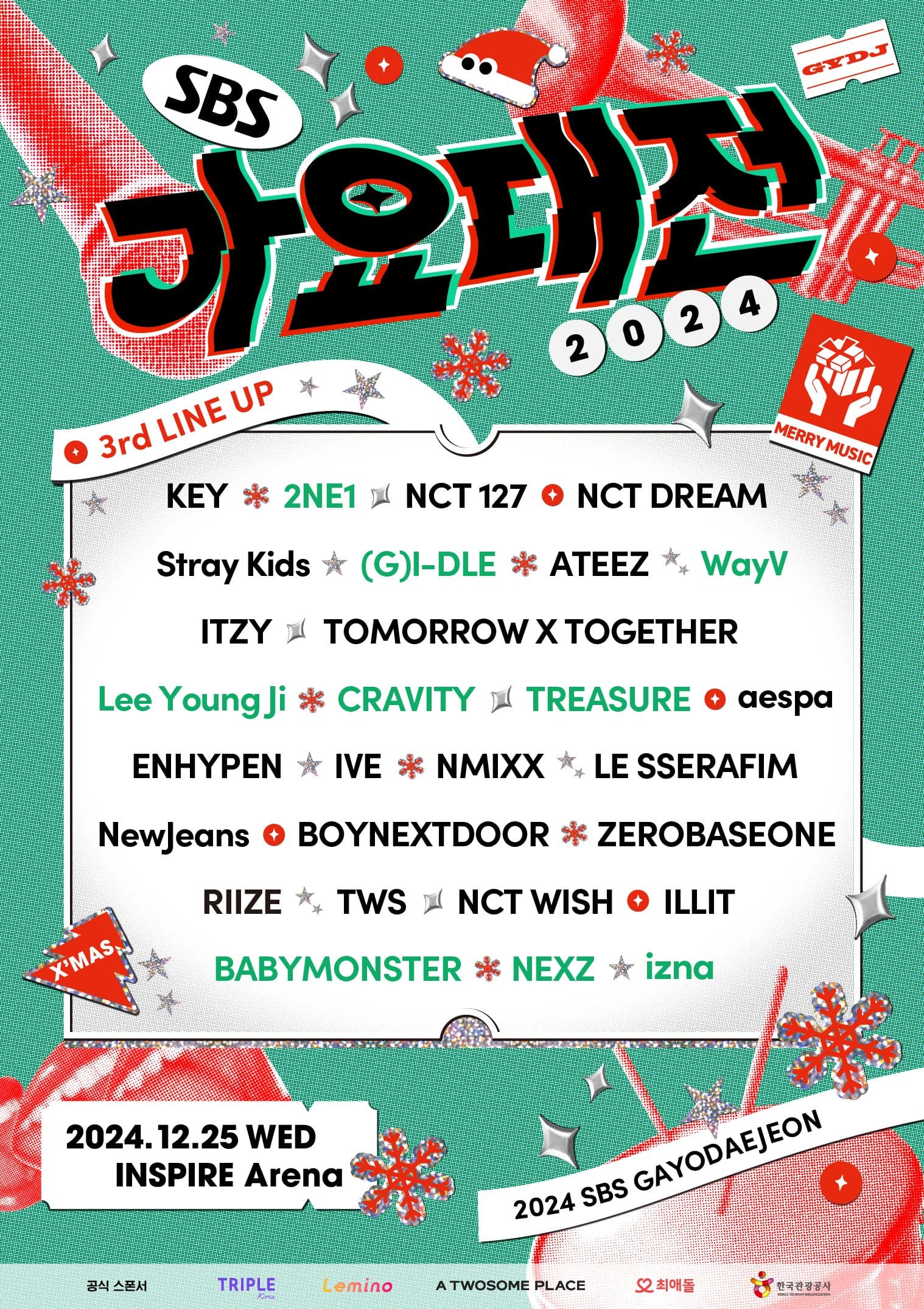 SBS Gayo Daejeon