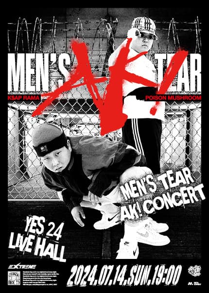 맨스티어 단독공연, AK!