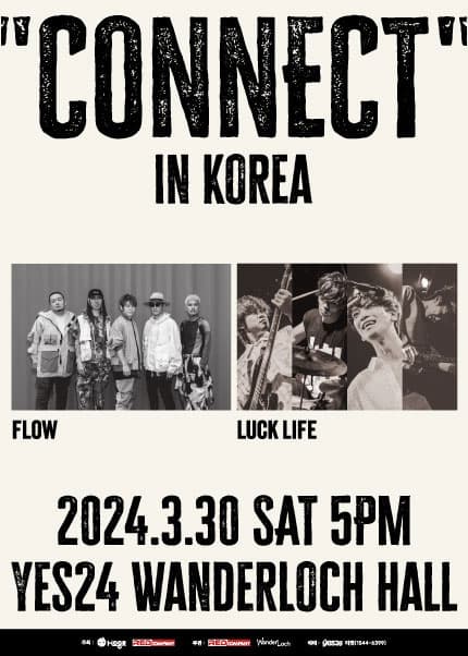 FLOW x LUCKLIFE 내한공연: CONNECT in Korea
