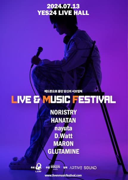 Live & Music Festival